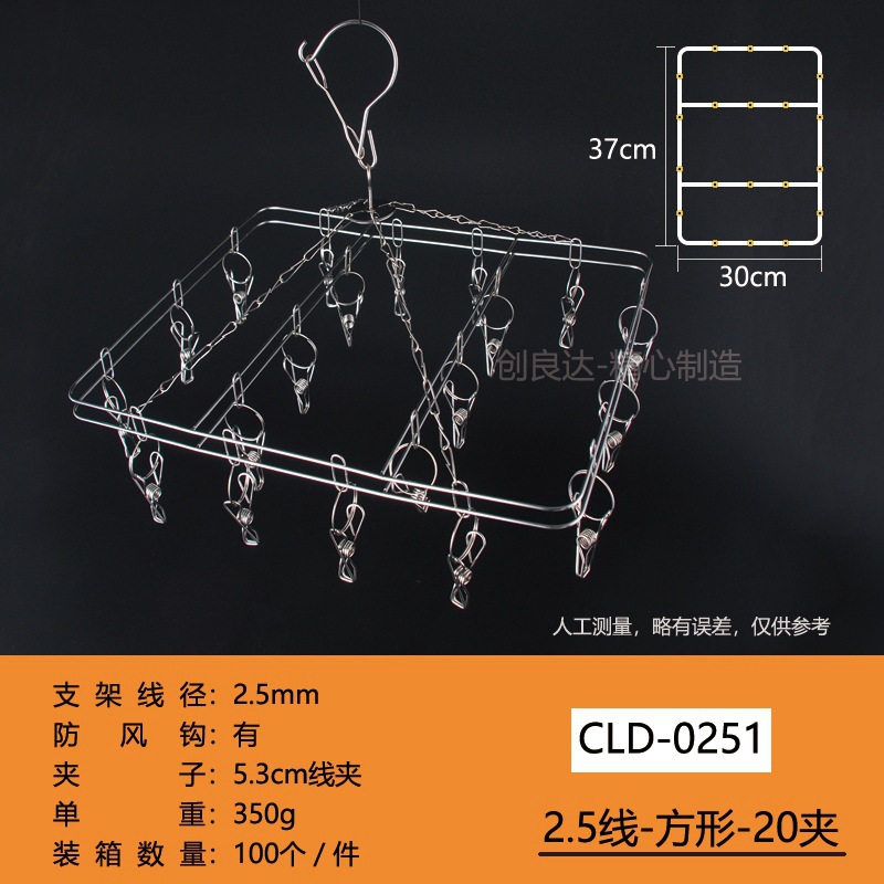 20240307gliss1.