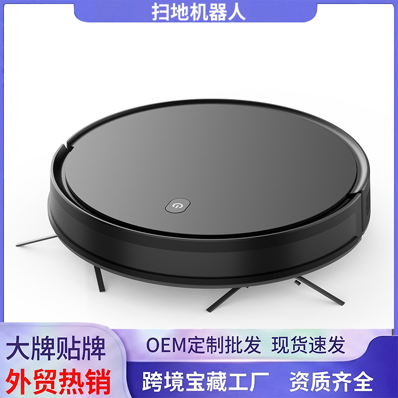 Nasaririt a Panagwalis Ken Panag-mopping Integrated Robot