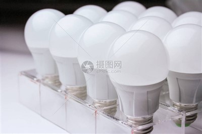 Nangato ti Kalidadna a LED Light