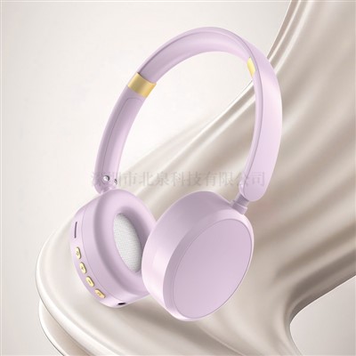 Over-ear Wireless Bluetooth Sports Headphones Nga Addaan iti Napapaut a Biag ti Bateria