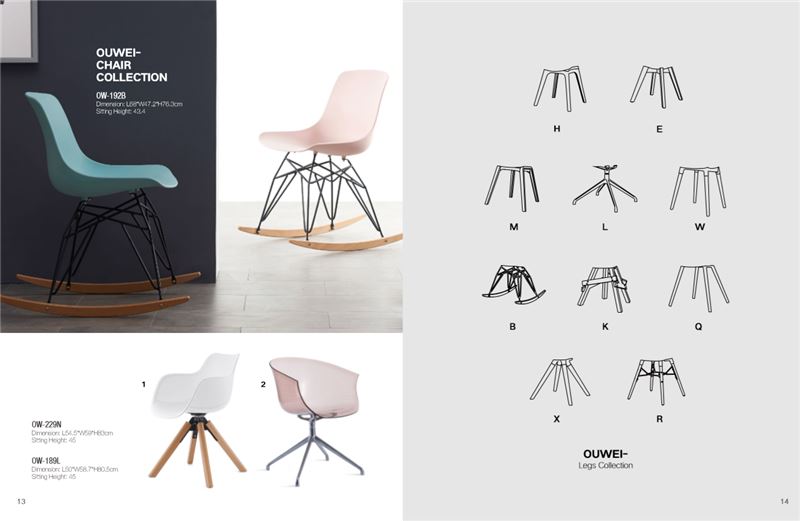 Uso ti disenio ti pagtaengan iti 2021台州芽尖-先锋队-张惠